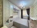 3-комнатная квартира · 92 м², Мангилик Ел 17 за 55 млн ₸ в Астане — фото 18