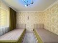3-комнатная квартира · 92 м², Мангилик Ел 17 за 55 млн ₸ в Астане — фото 25
