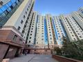 3-комнатная квартира · 92 м², Мангилик Ел 17 за 55 млн ₸ в Астане — фото 39