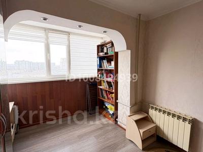 3-комнатная квартира · 67.1 м² · 8/9 этаж, мкр 11, Мкр 11 Шайкенова 21 за 21 млн 〒 в Актобе