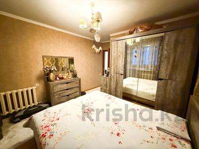 3-бөлмелі пәтер · 70 м² · 1/5 қабат, гарышкер, бағасы: 26 млн ₸ в Талдыкоргане