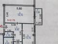 1-комнатная квартира · 52 м² · 5/5 этаж, Арай-2 14 — Ниш за ~ 14.3 млн ₸ в Таразе