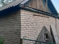 Саяжай · 2 бөлме · 50 м² · 10 жүзд., Келешек, бағасы: ~ 5.8 млн ₸ в Актобе