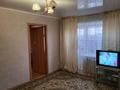 3-комнатная квартира · 60 м² · 3/5 этаж, Пушкина 92 — Центр за 300 000 ₸ в Костанае — фото 2