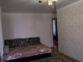 3-комнатная квартира · 60 м² · 3/5 этаж, Пушкина 92 — Центр за 300 000 ₸ в Костанае — фото 3
