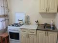 3-комнатная квартира · 60 м² · 3/5 этаж, Пушкина 92 — Центр за 300 000 ₸ в Костанае — фото 5