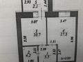 1-бөлмелі пәтер · 40 м² · 5/12 қабат, ул. Чингиза Айтматова, бағасы: 18.4 млн ₸ в Астане, Нура р-н