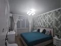 3-бөлмелі пәтер · 67 м² · 5/5 қабат, Айнабұлақ-2 ш/а. 62, бағасы: 50 млн ₸ в Алматы, Жетысуский р-н — фото 2