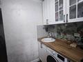 3-бөлмелі пәтер · 67 м² · 5/5 қабат, Айнабұлақ-2 ш/а. 62, бағасы: 50 млн ₸ в Алматы, Жетысуский р-н — фото 33