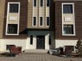 4-комнатная квартира · 177 м² · 4/8 этаж, 32А мкр 2 за 47 млн ₸ в Актау — фото 16