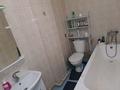 2-бөлмелі пәтер · 60 м² · 8/9 қабат, Асыл Арман 20, бағасы: 200 000 ₸ в Иргели — фото 15