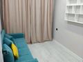 2-комнатная квартира · 36.4 м² · 9/9 этаж, мкр Шугыла, Алатау 12а/1 за 27.6 млн ₸ в Алматы, Наурызбайский р-н — фото 26