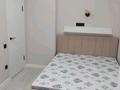 2-комнатная квартира · 36.4 м² · 9/9 этаж, мкр Шугыла, Алатау 12а/1 за 27.6 млн ₸ в Алматы, Наурызбайский р-н — фото 29