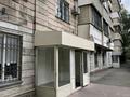 Еркін · 278 м², бағасы: 210 млн ₸ в Алматы, Алмалинский р-н — фото 5
