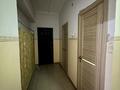 Еркін · 278 м², бағасы: 210 млн ₸ в Алматы, Алмалинский р-н — фото 12