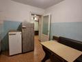 1-комнатная квартира, 43 м², 2/5 этаж, Катаева 31 за 12 млн 〒 в Павлодаре — фото 10