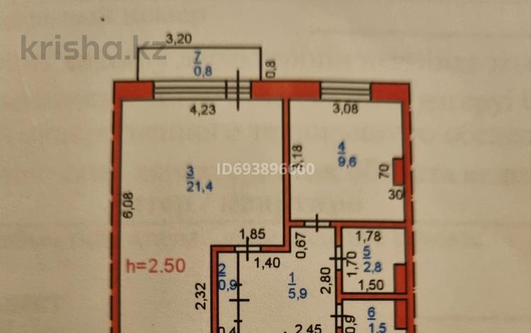 1-комнатная квартира, 43 м², 2/5 этаж, Катаева 31 за 12 млн 〒 в Павлодаре — фото 25