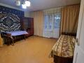 1-комнатная квартира, 43 м², 2/5 этаж, Катаева 31 за 12 млн 〒 в Павлодаре — фото 13