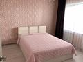 3-бөлмелі пәтер · 65.4 м² · 9/9 қабат, 5-й микрорайон 44 — Находится возле моста, бағасы: 25 млн ₸ в Конаеве — фото 21