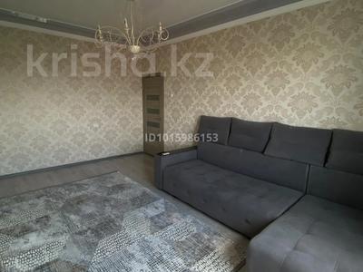 3-бөлмелі пәтер · 65.4 м² · 9/9 қабат, 5-й микрорайон 44 — Находится возле моста, бағасы: 25 млн ₸ в Конаеве