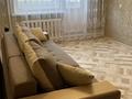 1-комнатная квартира · 34 м² · 2/10 этаж, Назарбаева — Ладожская за 150 000 ₸ в Павлодаре