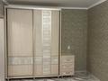 1-комнатная квартира · 34 м² · 2/10 этаж, Назарбаева — Ладожская за 150 000 ₸ в Павлодаре — фото 3