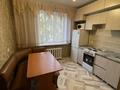 1-комнатная квартира · 34 м² · 2/10 этаж, Назарбаева — Ладожская за 150 000 ₸ в Павлодаре — фото 9