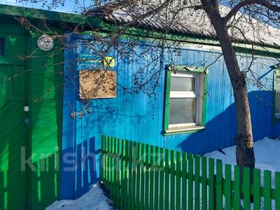 Отдельный дом · 3 комнаты · 55 м² · 6 сот., Шевцова 15 за 10.5 млн 〒 в Кокшетау