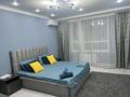 2-бөлмелі пәтер · 56 м² · 3 қабат, Егизбаева 3, 5 — Каныша Сатпаева, бағасы: 20 000 ₸ в Алматы, Бостандыкский р-н — фото 18