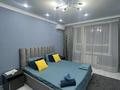 2-бөлмелі пәтер · 56 м² · 3 қабат, Егизбаева 3, 5 — Каныша Сатпаева, бағасы: 20 000 ₸ в Алматы, Бостандыкский р-н — фото 19