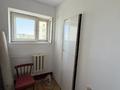 2-бөлмелі пәтер · 55 м² · 9/10 қабат, Жамбыл 40 40, бағасы: 18.5 млн ₸ в Уральске — фото 9