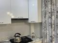 1-комнатная квартира · 31 м² · 2 этаж, Толе би 50 за 220 000 ₸ в Таразе — фото 7