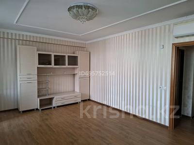 Продажа квартир в Астане: 3-комнатная квартира · 90 м² · 3/9 этаж, проспект Абая 1 — Кумисбекова за 39 млн 〒 3-комнатная квартира · 90 м² · 3/9 этаж, проспект Абая 1 — Кумисбекова за 39 млн 〒 в Астане, Сарыарка р-н