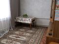 2-комнатная квартира · 42.8 м² · 2/2 этаж, Заводская за 9.5 млн ₸ в Аксае — фото 2
