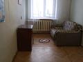 2-комнатная квартира · 42.8 м² · 2/2 этаж, Заводская за 9.5 млн ₸ в Аксае — фото 3
