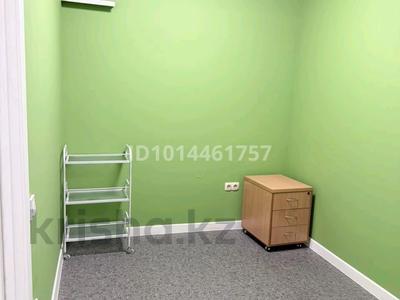 Салоны красоты · 8 м² за 80 000 ₸ в Алматы, Бостандыкский р-н
