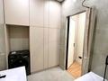 3-комнатная квартира · 96 м² · 10/19 этаж, Аль-Фараби 41 за 150 млн ₸ в Алматы, Бостандыкский р-н — фото 11