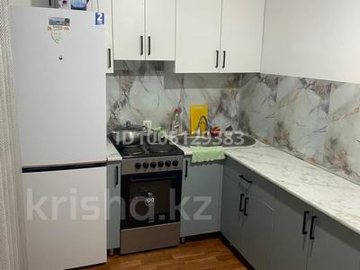 2-комнатная квартира · 72 м², Кокжал барака 7/1 за 250 000 ₸ в Усть-Каменогорске
