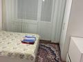 2-комнатная квартира · 72 м², Кокжал барака 7/1 за 290 000 ₸ в Усть-Каменогорске — фото 3
