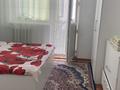2-комнатная квартира · 72 м² · 1/5 этаж, Кокжал барака 7/1 за 250 000 ₸ в Усть-Каменогорске — фото 3