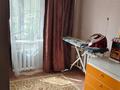 2-бөлмелі пәтер · 54.2 м² · 1/5 қабат, Братьев Жубановых, бағасы: 16.8 млн ₸ в Актобе — фото 6