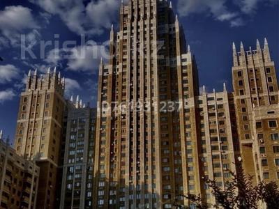 Офисы · 45 м² за 30 млн ₸ в Астане, Нура р-н