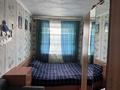 2-комнатная квартира · 43 м² · 5/5 этаж, Мәңгілік ел 3 — Автостанция, полиция за 6 млн ₸ в Сатпаев — фото 4
