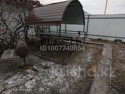 Отдельный дом · 3 комнаты · 62.6 м² · 4 сот., Майлина за 13 млн 〒 в Рудном