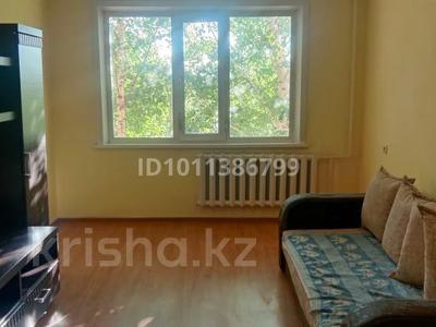 3-комнатная квартира · 68.1 м² · 2/5 этаж, Коктем за 160 000 〒 в Кокшетау