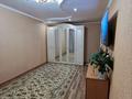 2-бөлмелі пәтер · 42 м² · 1/5 қабат, 11-й микрорайон, 11-й микрорайон 192Б — Орион бильярдный клуб, бағасы: 15.2 млн ₸ в Шымкенте, Енбекшинский р-н — фото 5