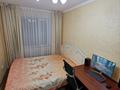 2-бөлмелі пәтер · 42 м² · 1/5 қабат, 11-й микрорайон, 11-й микрорайон 192Б — Орион бильярдный клуб, бағасы: 15.2 млн ₸ в Шымкенте, Енбекшинский р-н — фото 10