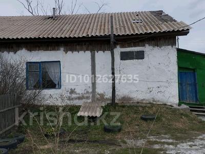 Отдельный дом · 2 комнаты · 54 м² · 8 сот., Абылай хана 107/3 за 4.5 млн ₸ в Акколе