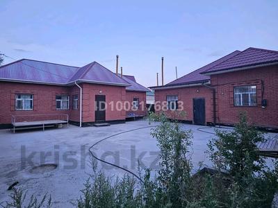 Отдельный дом · 5 комнат · 200 м² · 7 сот., Кыдырова 15а — Береке за 45 млн ₸ в 