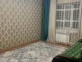 1-бөлмелі пәтер · 43 м² · 6/10 қабат, мкр. Алтын орда, Ораз Татеұлы 8, бағасы: 130 000 ₸ в Актобе — фото 9